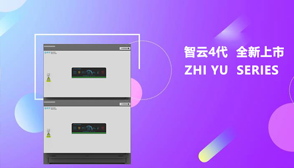 抽油煙機安裝圖解